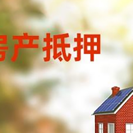 新余个人消费贷款的种类有哪些?